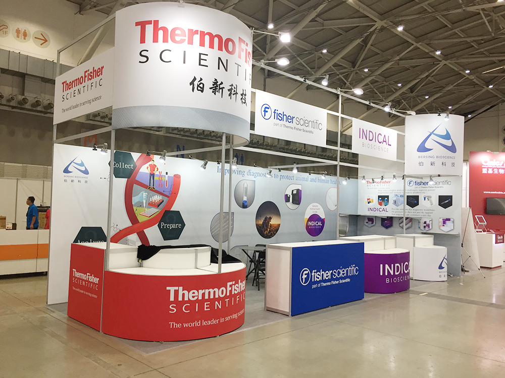 2019/07/25-07/28參與Bio-Asia生物科技展