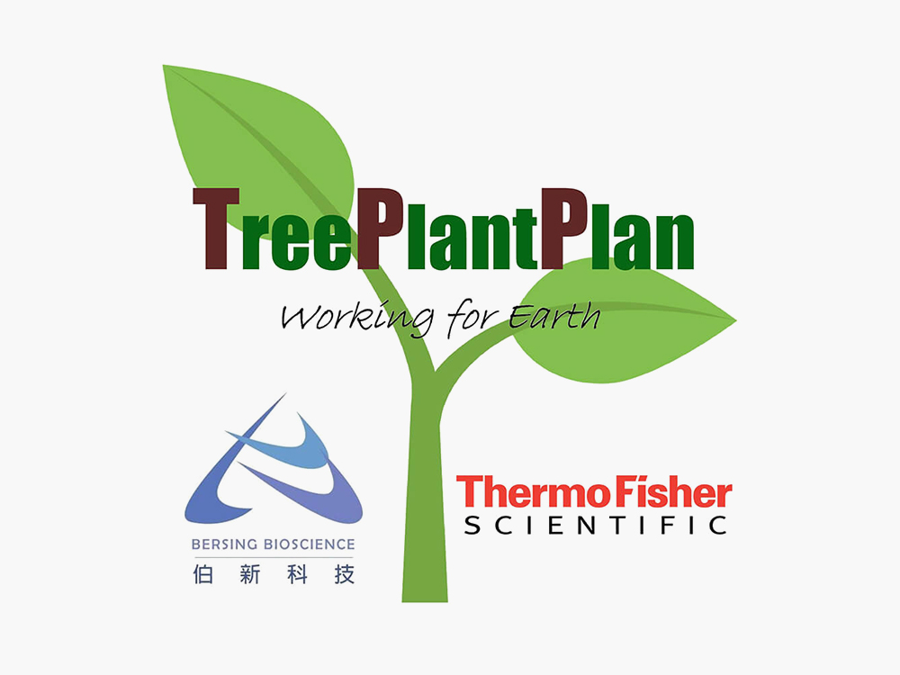 2020/03/01愛護地球TPP計畫