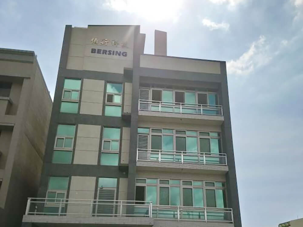 2020/03/30竹南倉庫正式啟用