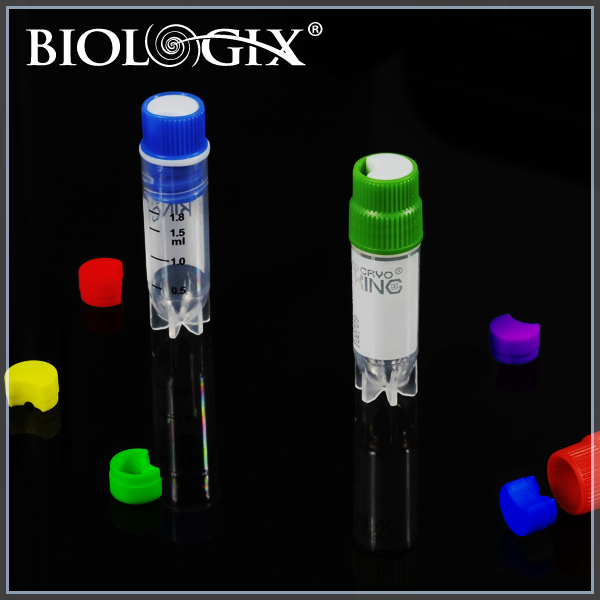 Biologix 液態氮保存管記號蓋