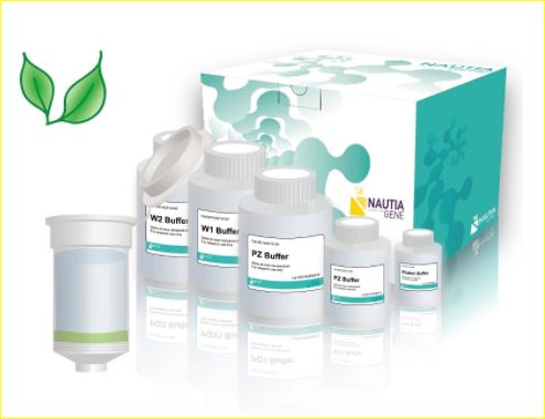 NautiaZ 小量植物RNA純化組