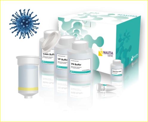 NautiaZ 小量病毒DNA/RNA純化組