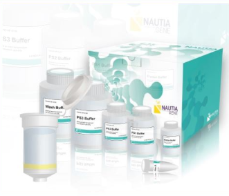 NautiaZ Plasmid DNA Extraction Kit