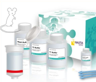 NautiaZ Tissue Total RNA Mini kit