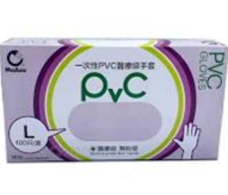 MasLee PVC醫療級無粉手套(未滅菌) 